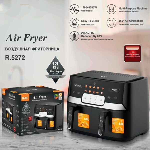 European Double Lining Air Fryer - Image 7